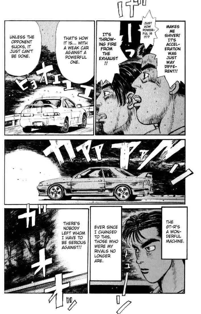 Initial D Chapter 17 18